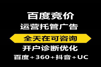 抖音广告投放实战技巧：助力品牌精准营销！