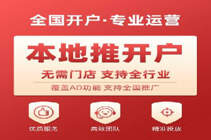 信息流广告优化实战：案例对比